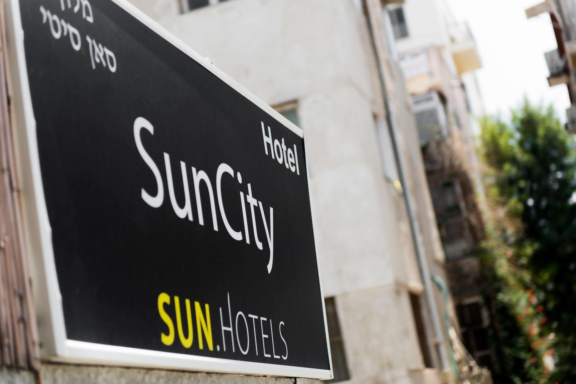 Sun City Hotel Τελ Αβίβ Εξωτερικό φωτογραφία